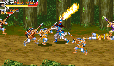 三国志II-三剑圣(中国盗版第2套,921005亚洲版)