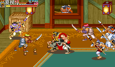 三国志II-三国英雄传(中国盗版第1套,921005亚洲版)