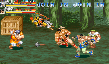 三国志II-圣剑(中国盗版第1套,921005亚洲版)