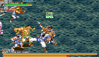 三国志III外传-夏侯恩复仇DX(修改版)