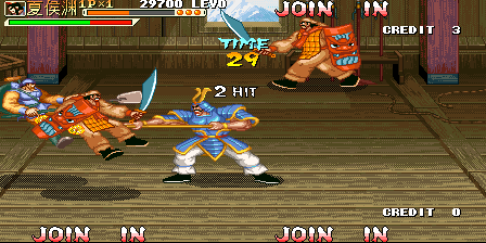 三国战纪-三国群英传(第2套)