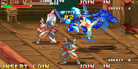 三国战纪-三国群英传(第3套)