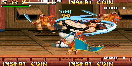 三国战纪-三国群英传(第4套)