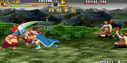 三国战纪2-群雄争霸-三国战纪2飞龙在天(版本M200XX)