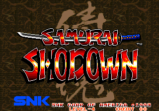 侍魂