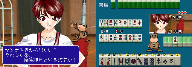 彩京成人对战麻将2-快乐天