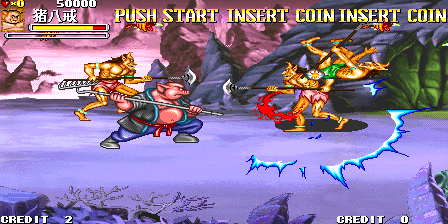 西游释厄传(版本111,中国版)