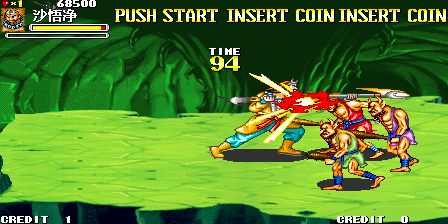 西游释厄传(版本111,台湾版)