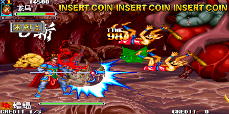 西游释厄传超级版(版本100替换版,中国版)