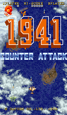 1941: 反击战 (世界版)（有金手指）