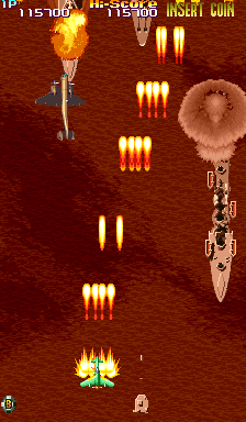 19XX - 命运否决战 (美版951207 凤凰版) (盗版)（有金手指）