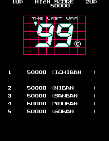 99: 最后之战 (盗版)