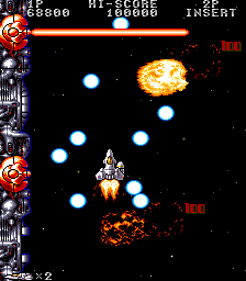 风云战机（有金手指）