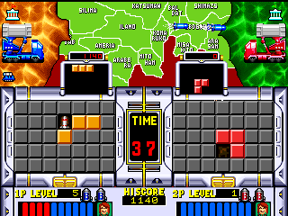 阿古雷司 - 导弹大战略 (英语版 盗版)（有金手指）