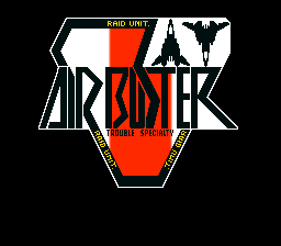 空中堡垒 : 克难小队 (盗版)（有金手指）