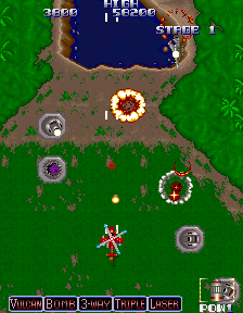 飓风直升机 (日版)（有金手指）