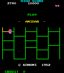 占地金刚 (紧急起飞 硬件)（有金手指）