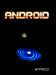 安卓 (工程版, 后期版)