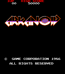 打砖块 (游戏公司 盗版, 第一套)（有金手指）