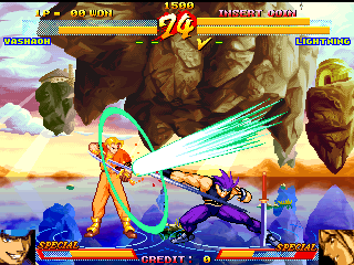 血剑王朝 - 魔刃降临 (日版)（有金手指）