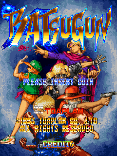 疯狂枪支 (较旧版, 第一套)（有金手指）