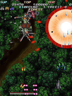 战斗翔鹰 - 无限制版 (中版) (Tue Jun81999)（有金手指）