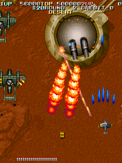 战斗翔鹰 (日版) (Wed Apr71999)（有金手指）