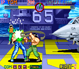 霸中霸（有金手指）