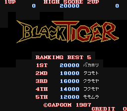 暗黑之龙 (盗版)（有金手指）