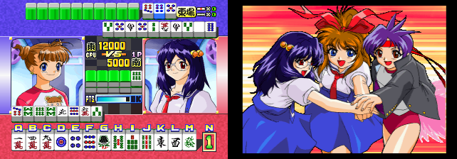 麻雀对战新星商标