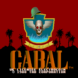 勇士们 (英国版, 轨迹球控制)