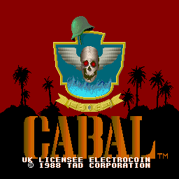 勇士们 (英国版, 摇杆控制)