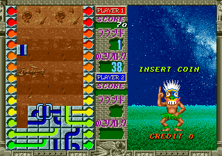 能源方块 (日版)