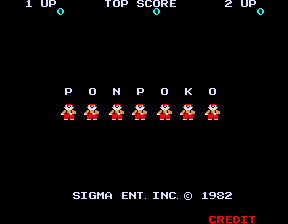 碰碰玛利 (盗版)