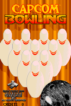 卡普空保龄球 (第四套)
