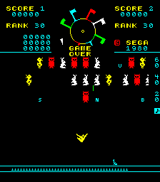 嘉年华 (平躺型)