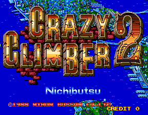 疯狂爬梯者2 (日版, 加难版)（有金手指）