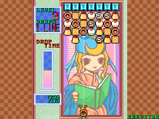 魔法方块 (世界版, 版本2.2,1995.09.25)（有金手指）