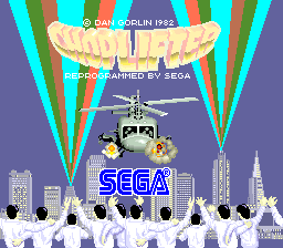 救援直升机 (盗版)