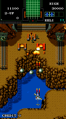 航空骑兵物语 I (美版 版本1?)