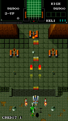 航空骑兵物语 I (美版)