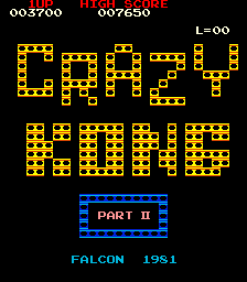 疯狂大金刚 Ⅱ (日版)