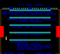 斗篷与匕首 (西班牙版)
