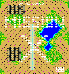 任务 - X (DECO 卡带版) (美版)