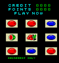 海洋对海洋 连连乐 (Medal) (DECO 卡带版 MD) (No.10/版本6,美版)