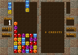 宝石方块 II: 穿越时间的旅程 (日版)（有金手指）