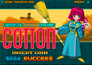 棉花小魔女 (第三套, 美版) (含 FD1094317-0180 的盗版)