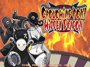 卧马藏龙 (演示版)