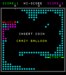 疯狂气球 (第一套)