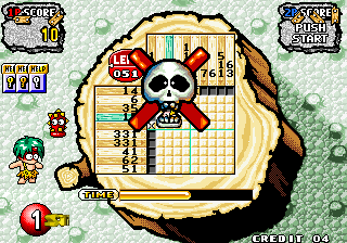 逻辑 PRO (韩版)（有金手指）